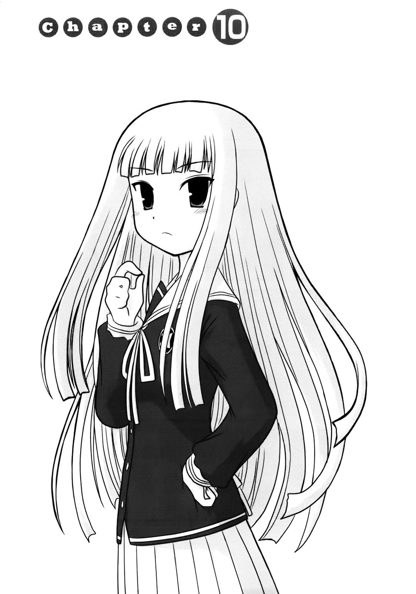 Wa! Chapter 10 - halaman 3
