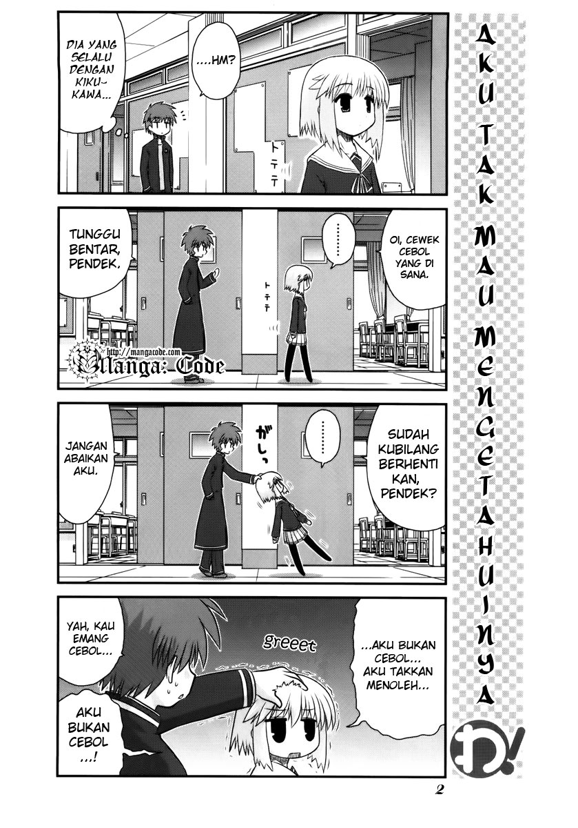 Wa! Chapter 10 - halaman 4