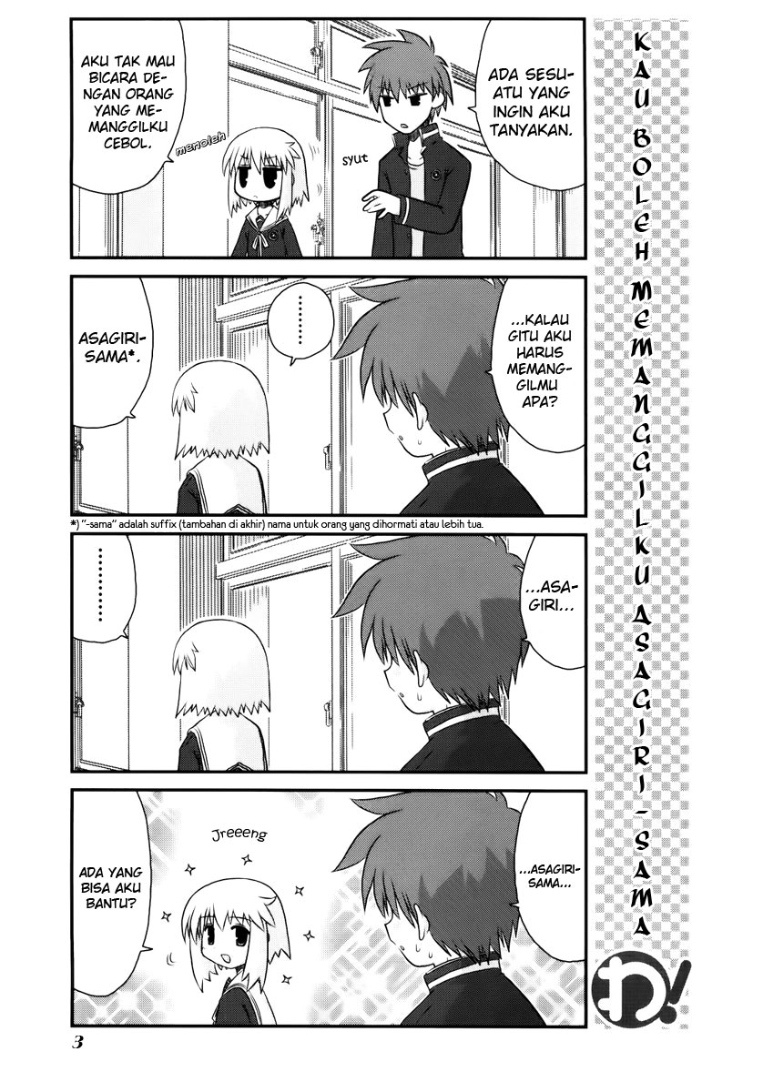 Wa! Chapter 10 - halaman 5