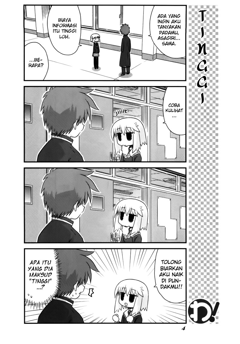 Wa! Chapter 10 - halaman 6