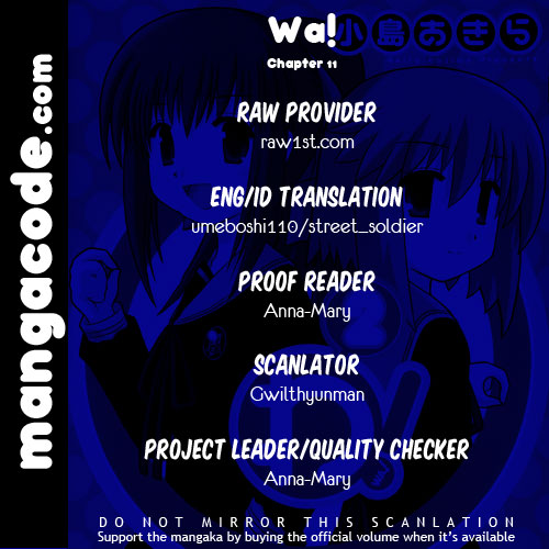 Wa! Chapter 11 - halaman 1