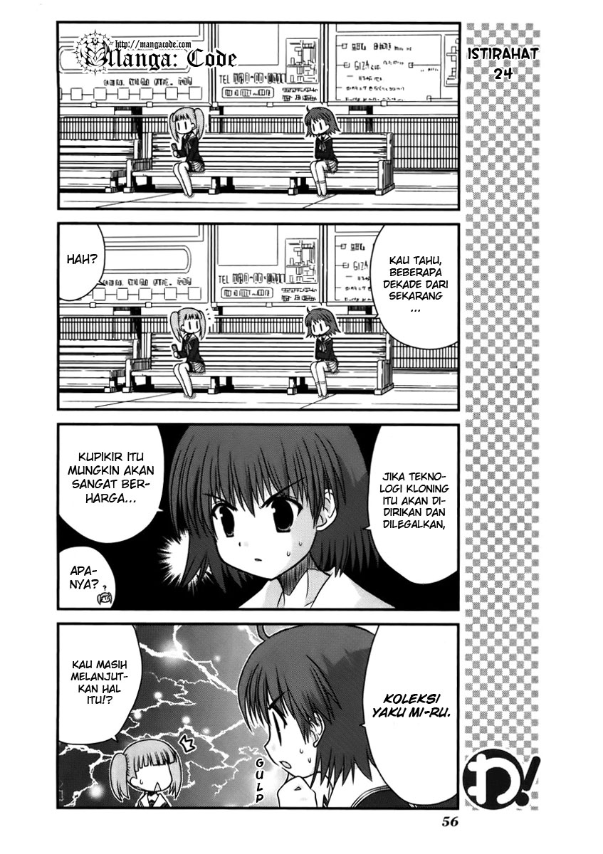 Wa! Chapter 11 - halaman 11