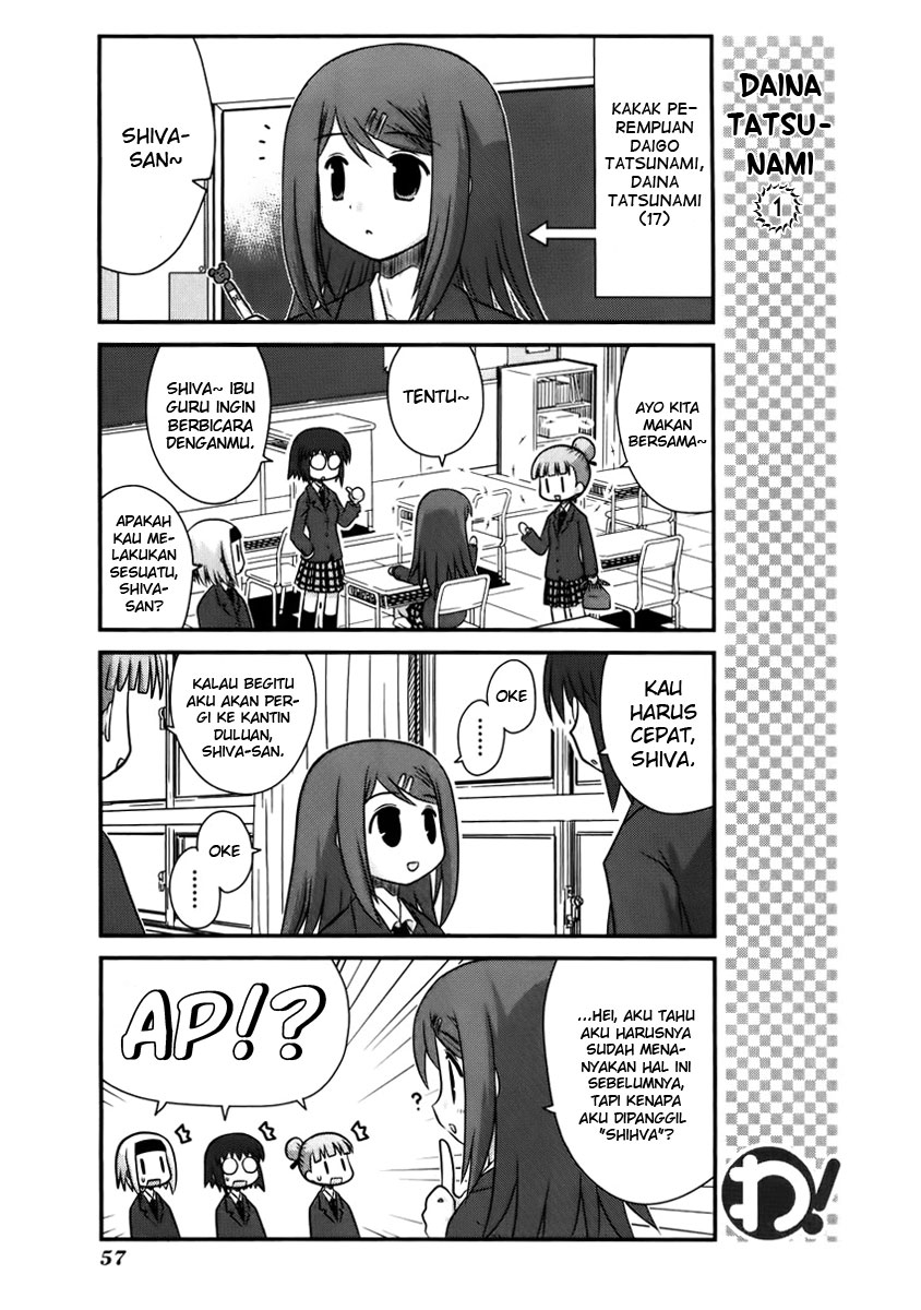 Wa! Chapter 11 - halaman 12