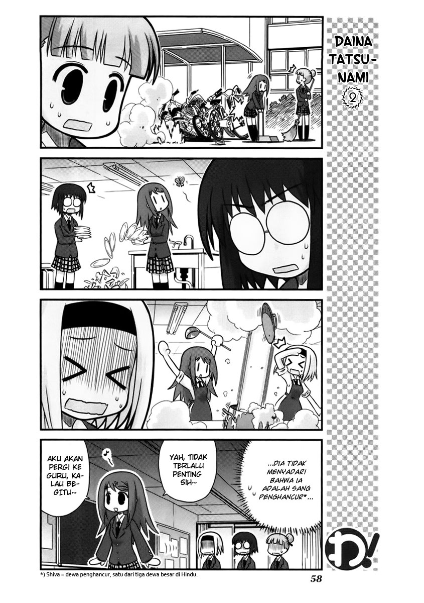 Wa! Chapter 11 - halaman 13