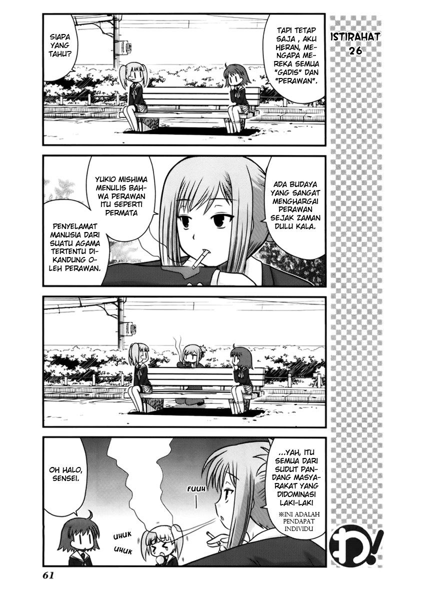 Wa! Chapter 11 - halaman 16
