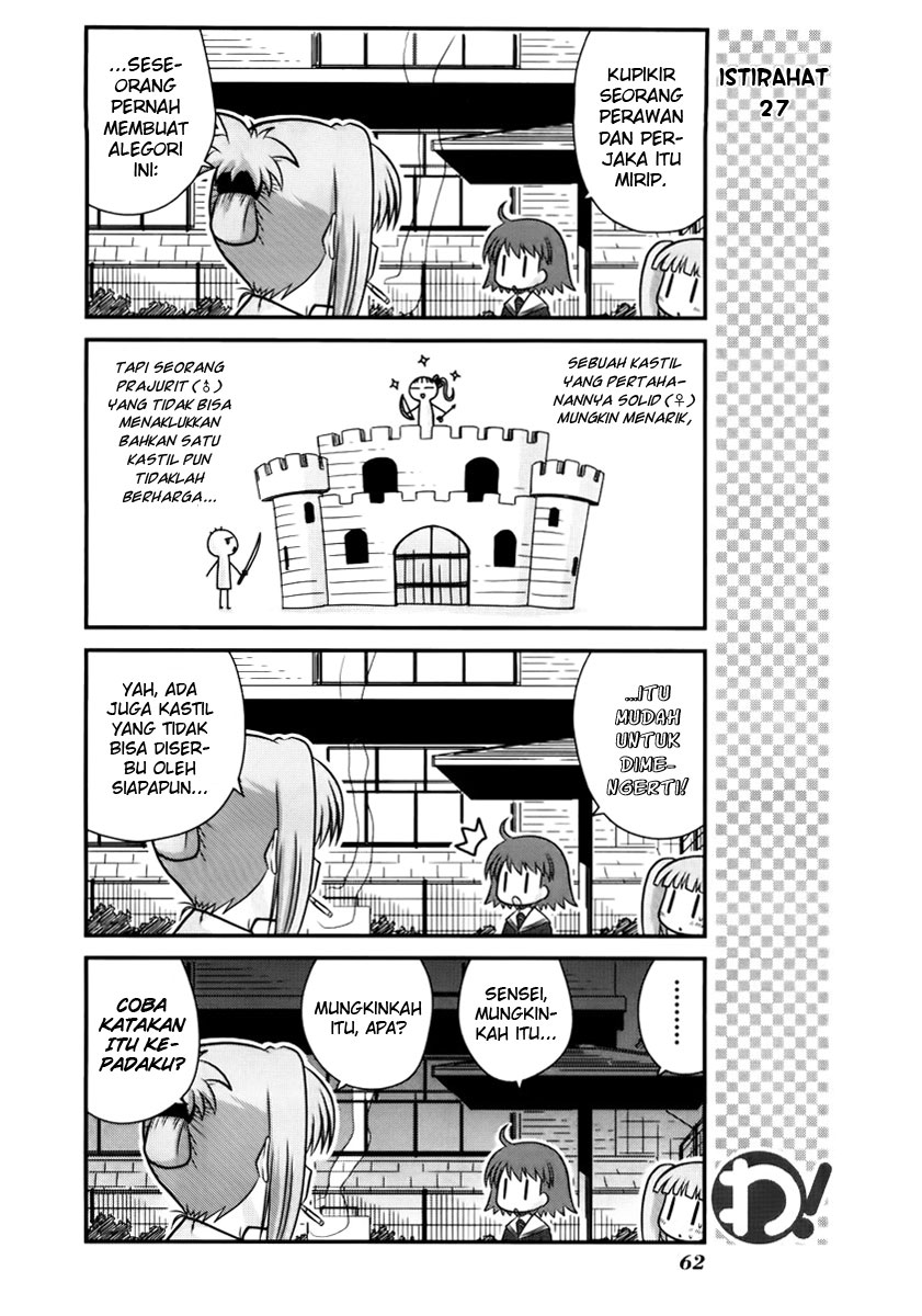 Wa! Chapter 11 - halaman 17
