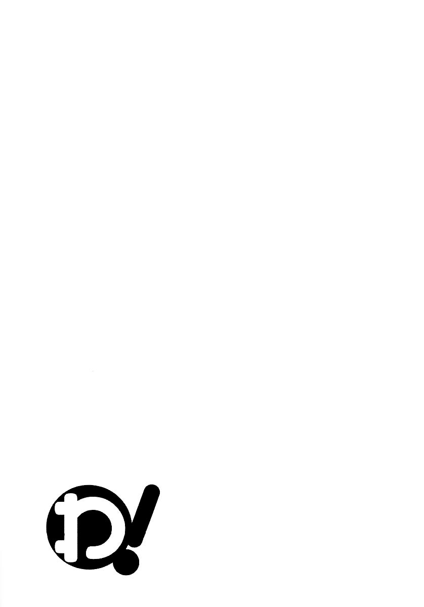 Wa! Chapter 11 - halaman 20