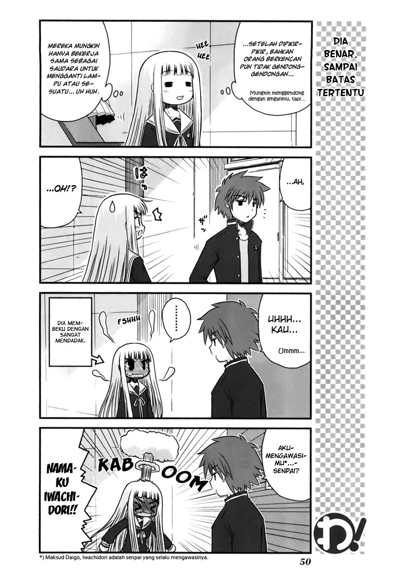 Wa! Chapter 11 - halaman 5