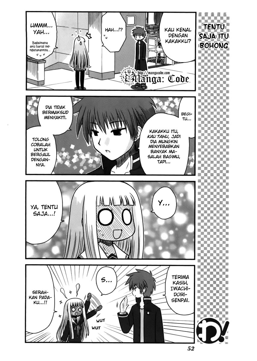 Wa! Chapter 11 - halaman 7