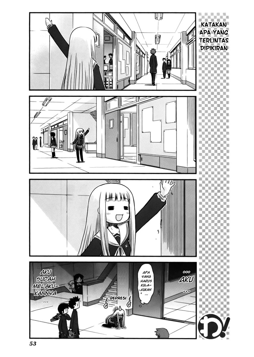 Wa! Chapter 11 - halaman 8