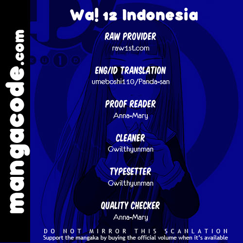 Wa! Chapter 12 - halaman 1
