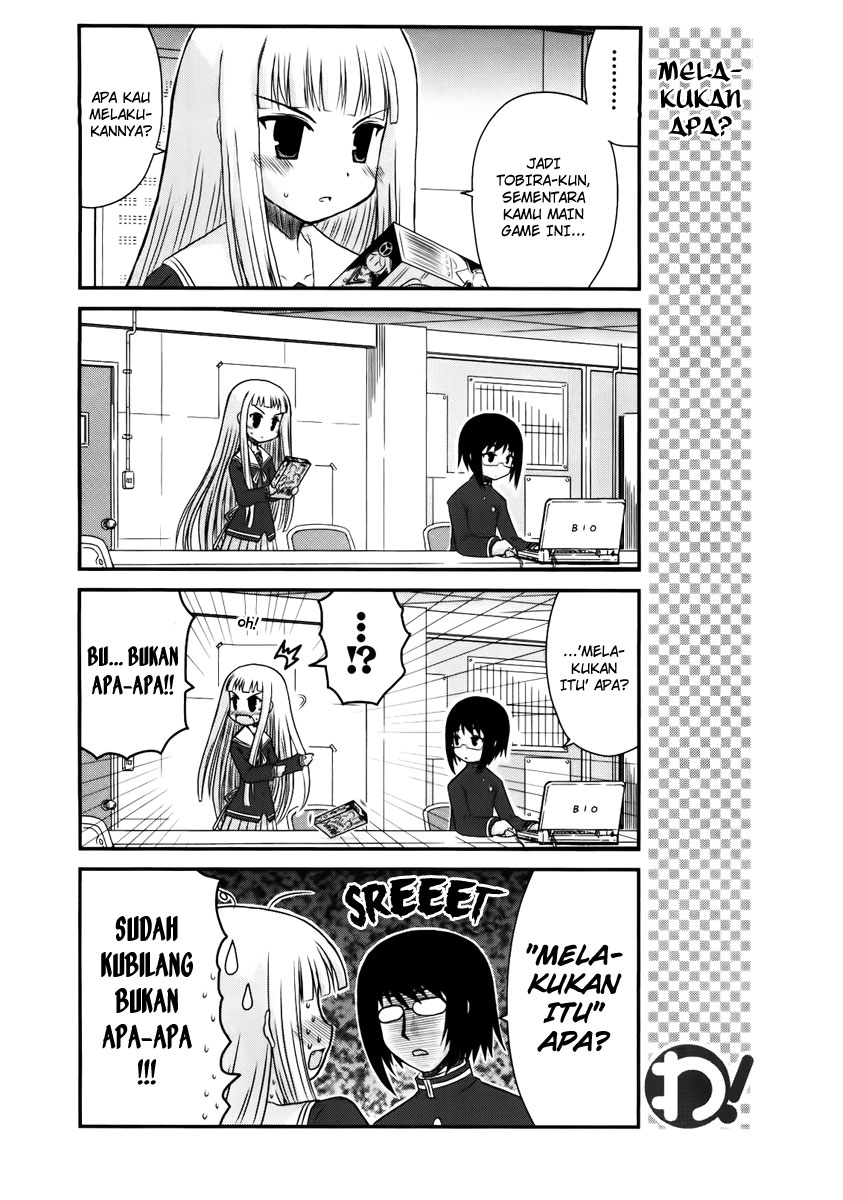 Wa! Chapter 12 - halaman 11