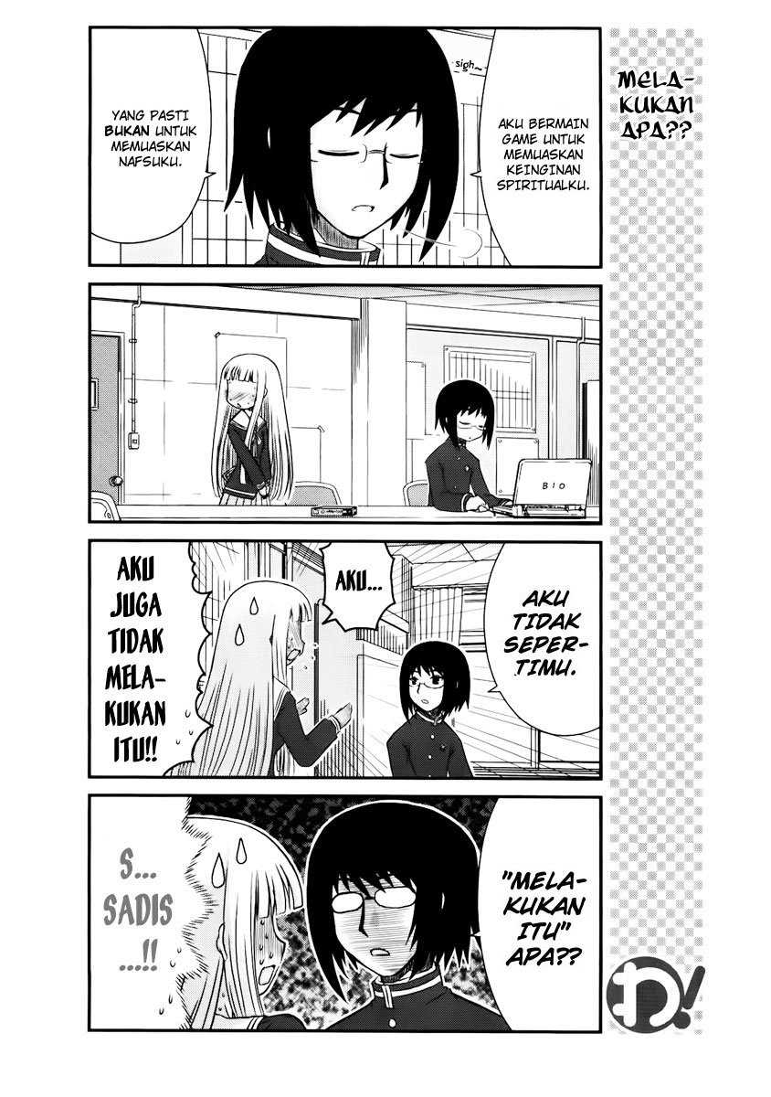 Wa! Chapter 12 - halaman 12