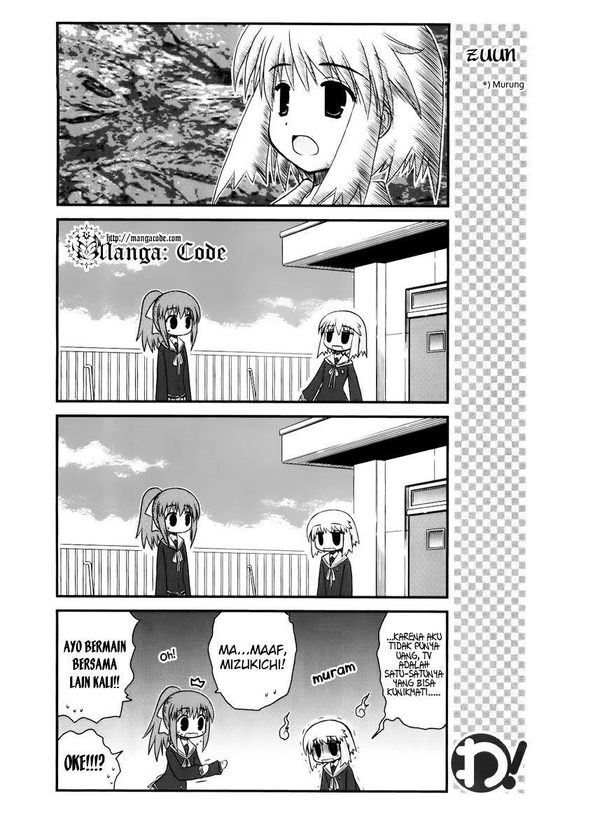 Wa! Chapter 12 - halaman 15