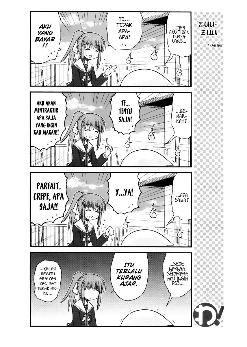 Wa! Chapter 12 - halaman 16
