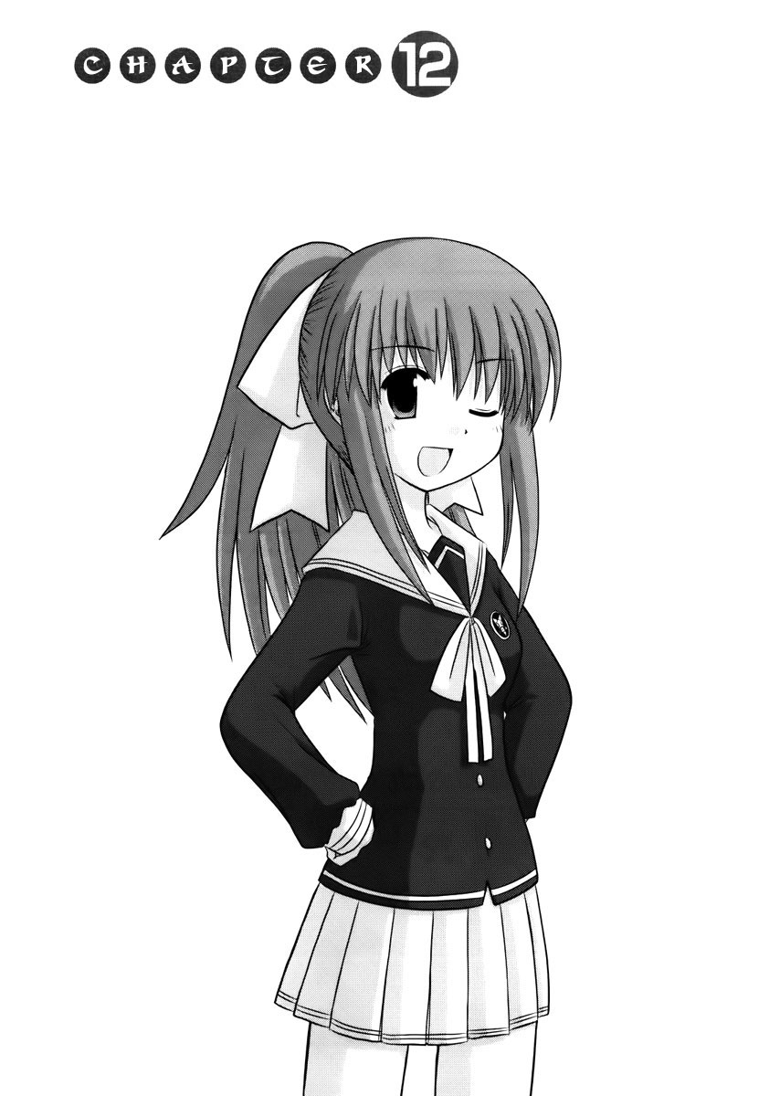 Wa! Chapter 12 - halaman 2