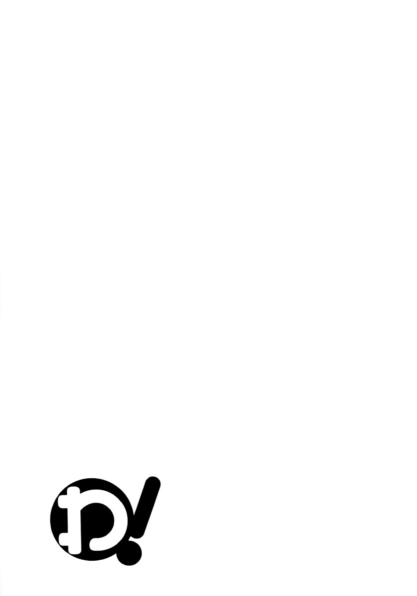 Wa! Chapter 12 - halaman 20