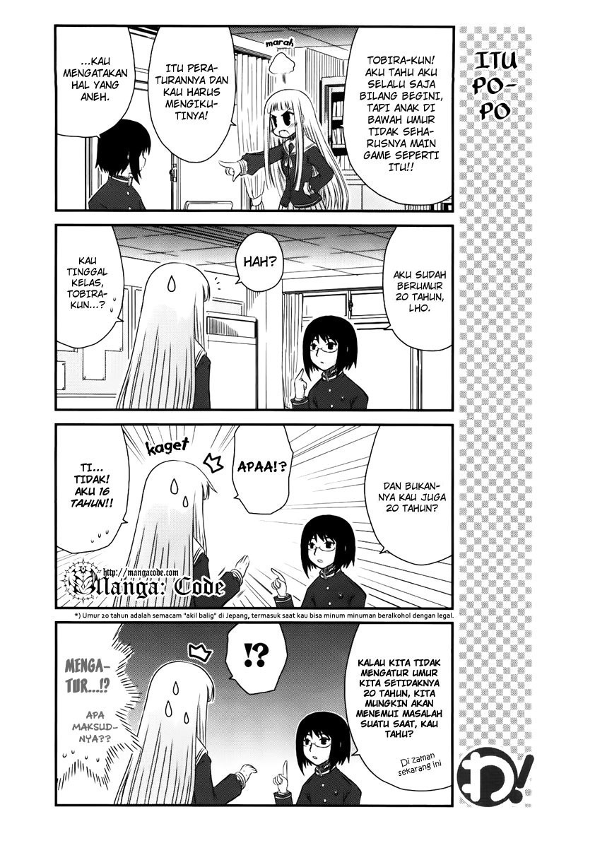 Wa! Chapter 12 - halaman 3