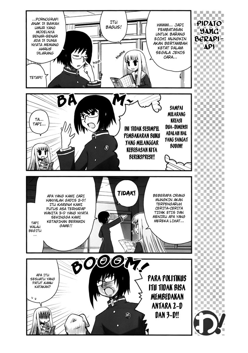 Wa! Chapter 12 - halaman 4