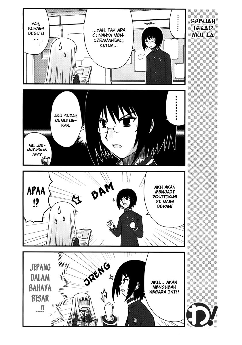Wa! Chapter 12 - halaman 5