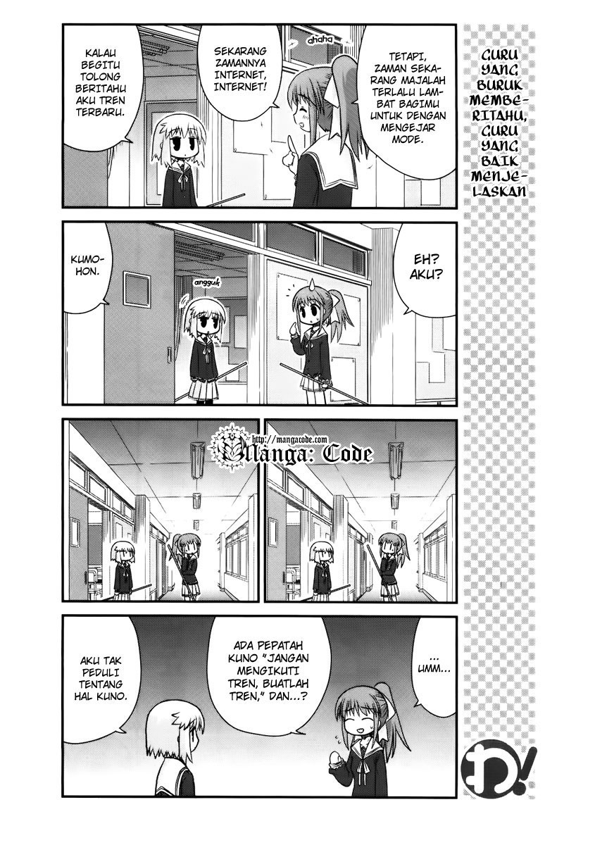 Wa! Chapter 12 - halaman 8