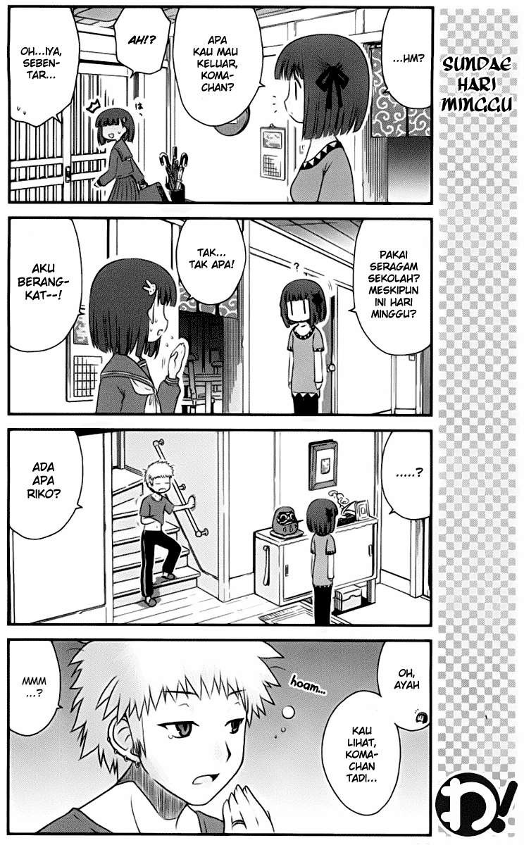Wa! Chapter 13 - halaman 13