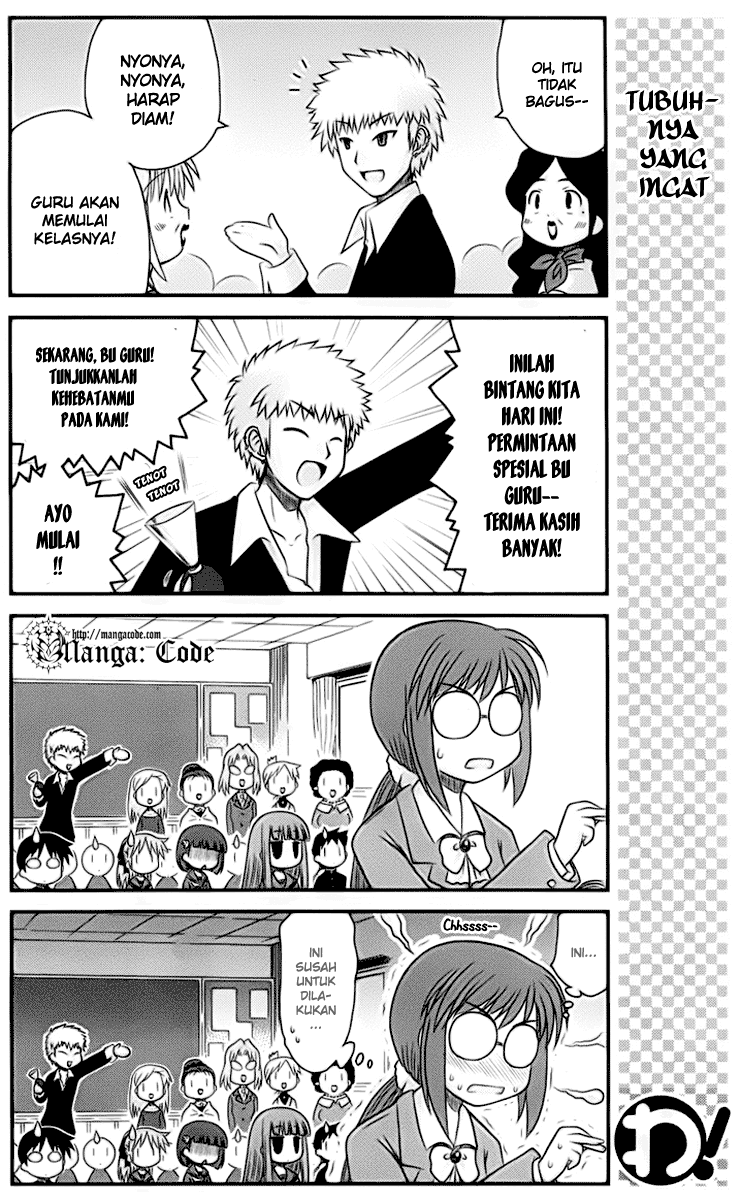 Wa! Chapter 13 - halaman 16