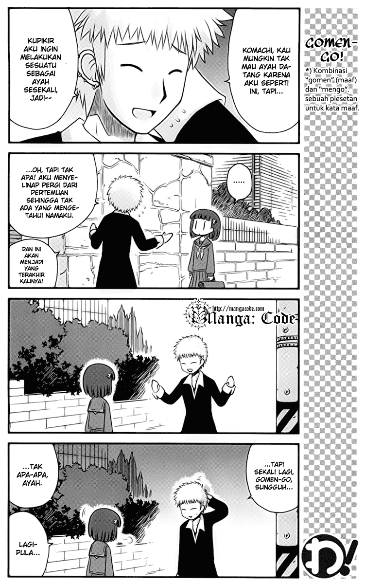 Wa! Chapter 13 - halaman 19