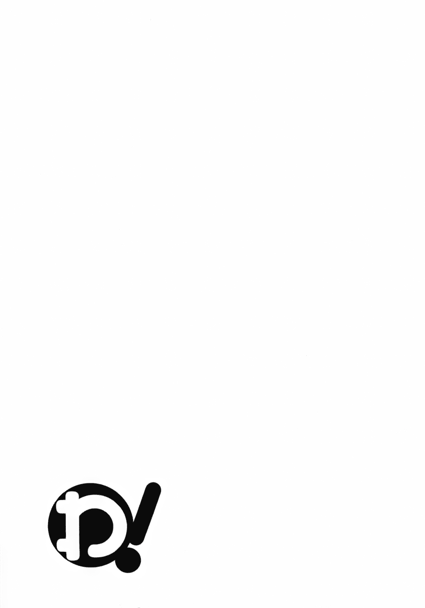Wa! Chapter 13 - halaman 22