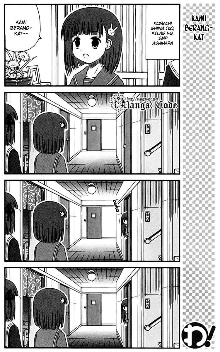 Wa! Chapter 13 - halaman 3