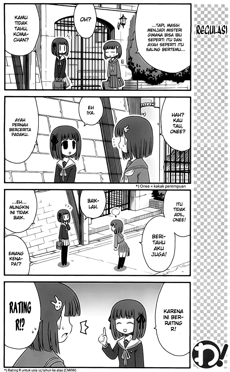 Wa! Chapter 13 - halaman 5