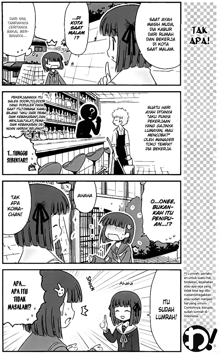 Wa! Chapter 13 - halaman 7
