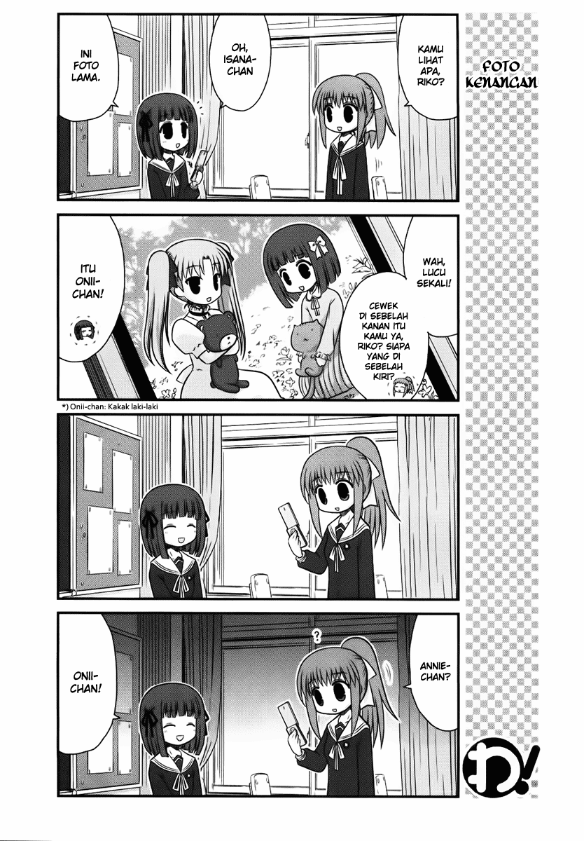 Wa! Chapter 14 - halaman 12