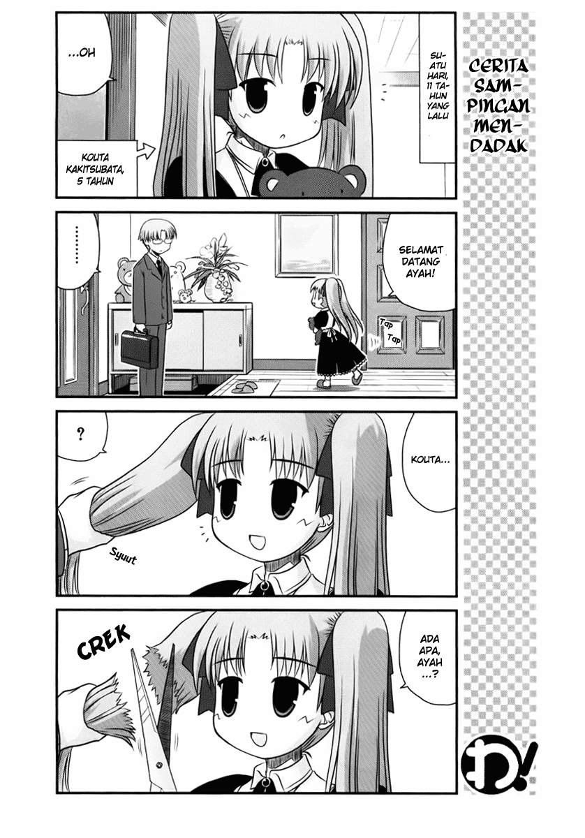 Wa! Chapter 14 - halaman 14