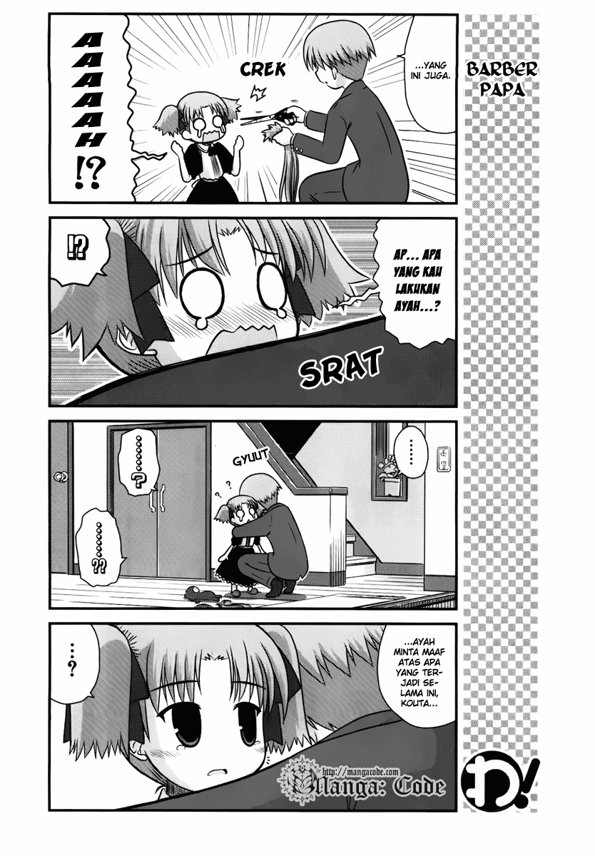 Wa! Chapter 14 - halaman 15