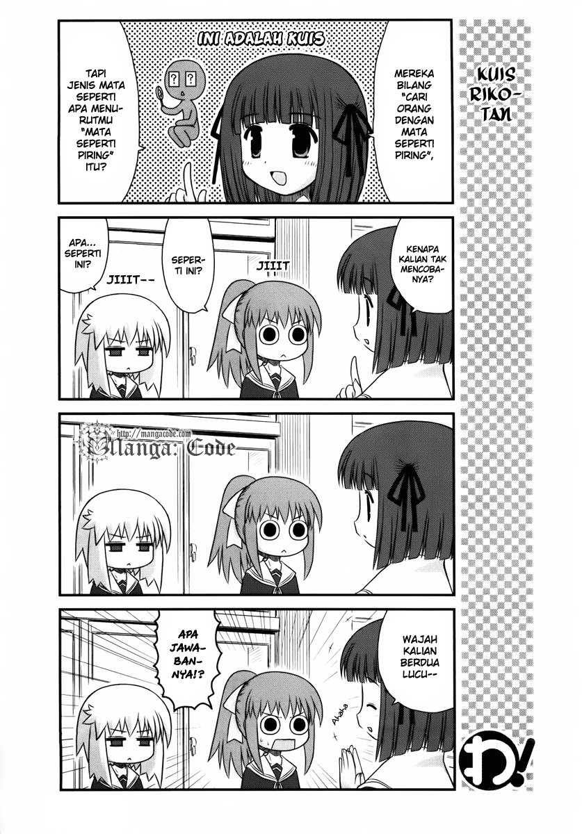 Wa! Chapter 14 - halaman 18