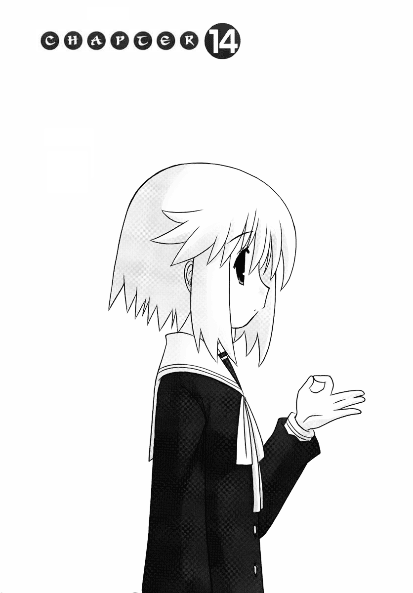 Wa! Chapter 14 - halaman 2