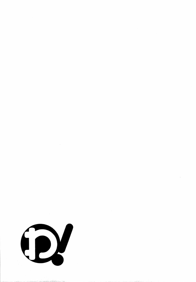Wa! Chapter 14 - halaman 20