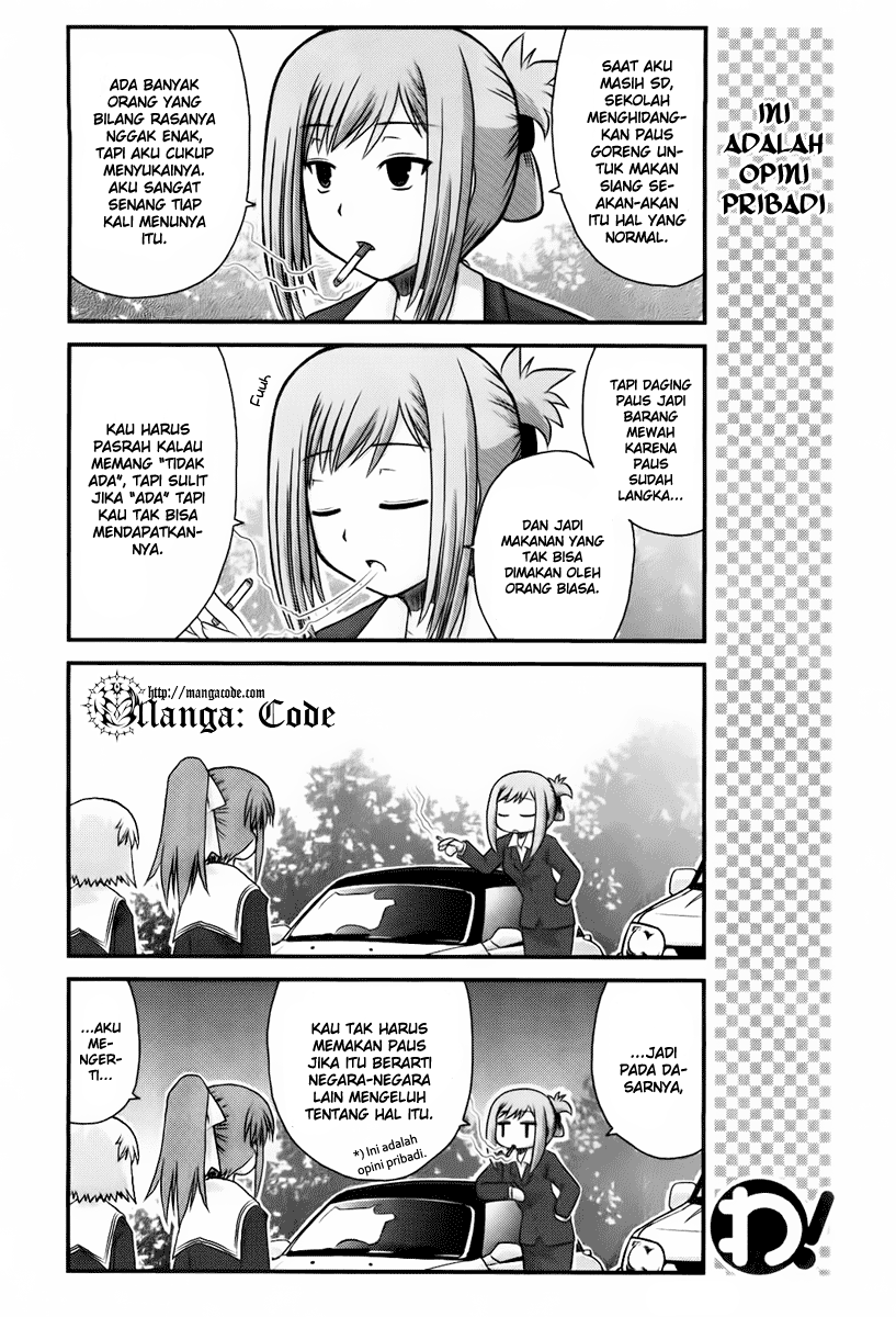 Wa! Chapter 14 - halaman 5