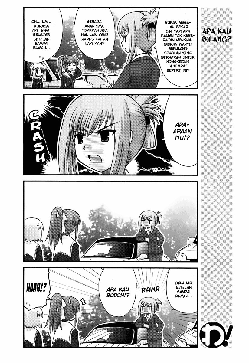 Wa! Chapter 14 - halaman 6