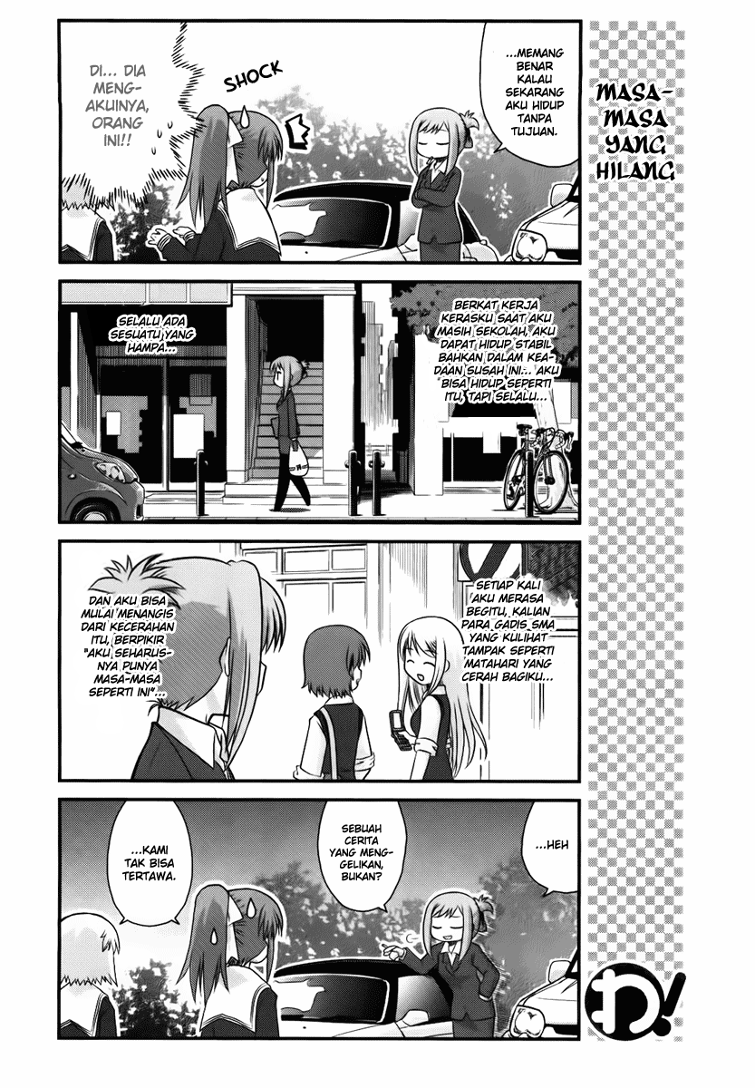 Wa! Chapter 14 - halaman 9