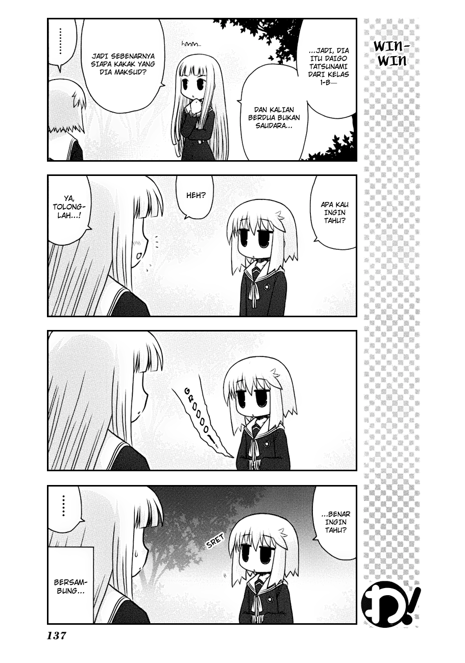 Wa! Chapter 15 - halaman 10