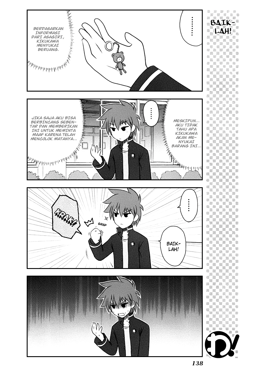 Wa! Chapter 15 - halaman 11