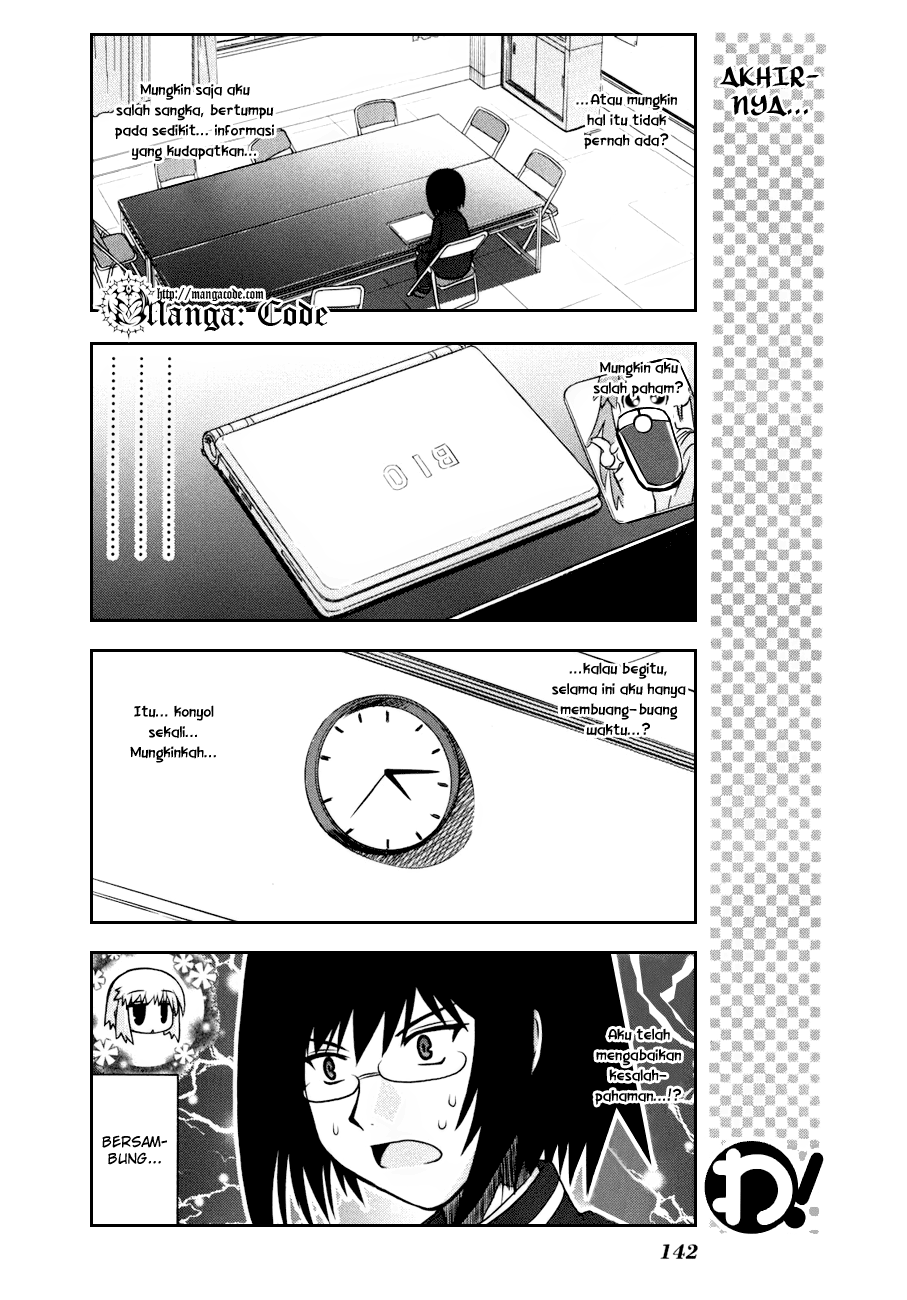 Wa! Chapter 15 - halaman 15