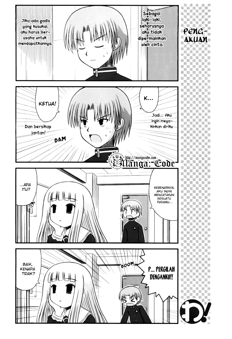 Wa! Chapter 15 - halaman 3