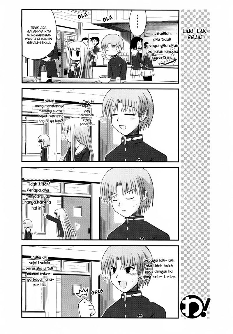 Wa! Chapter 15 - halaman 5