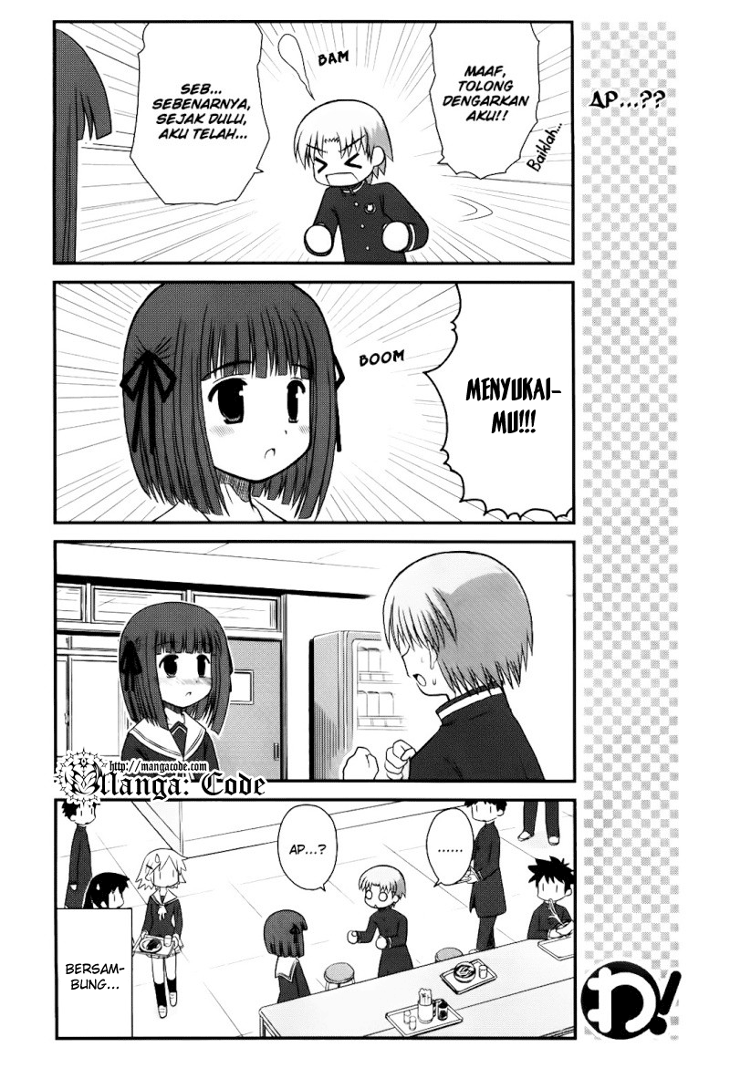 Wa! Chapter 15 - halaman 6