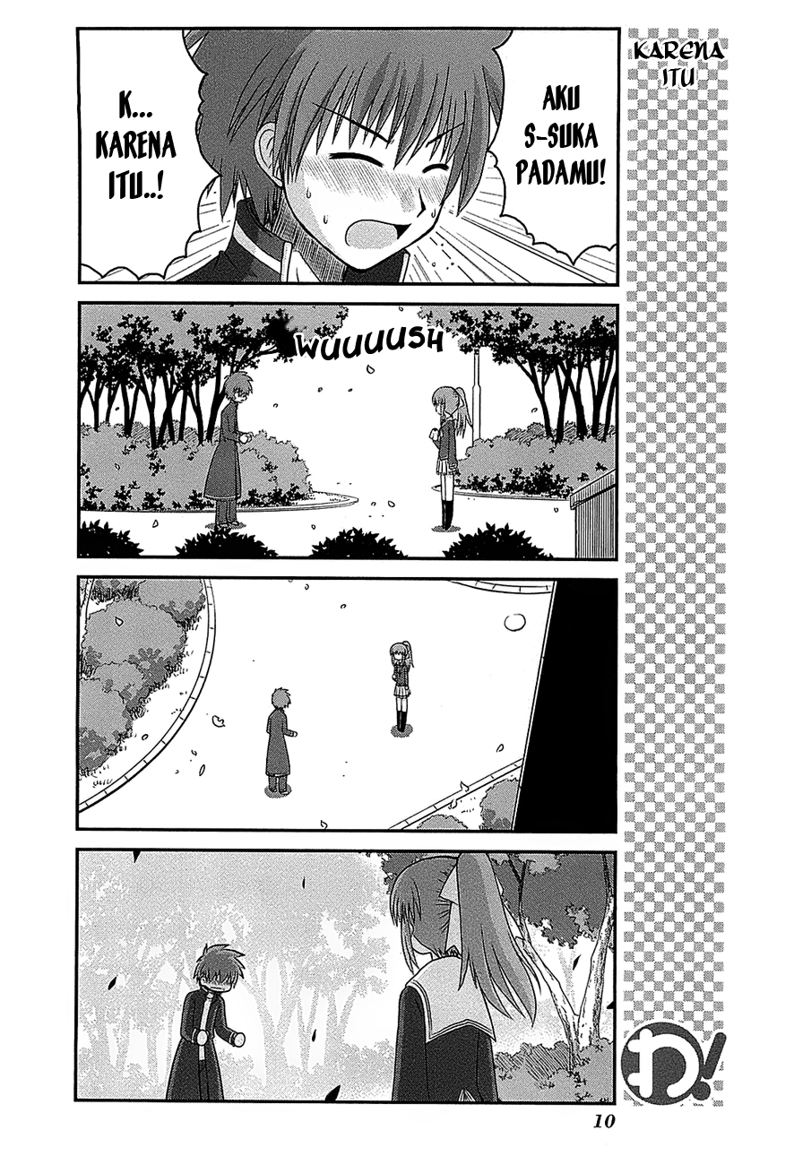 Wa! Chapter 16 - halaman 15