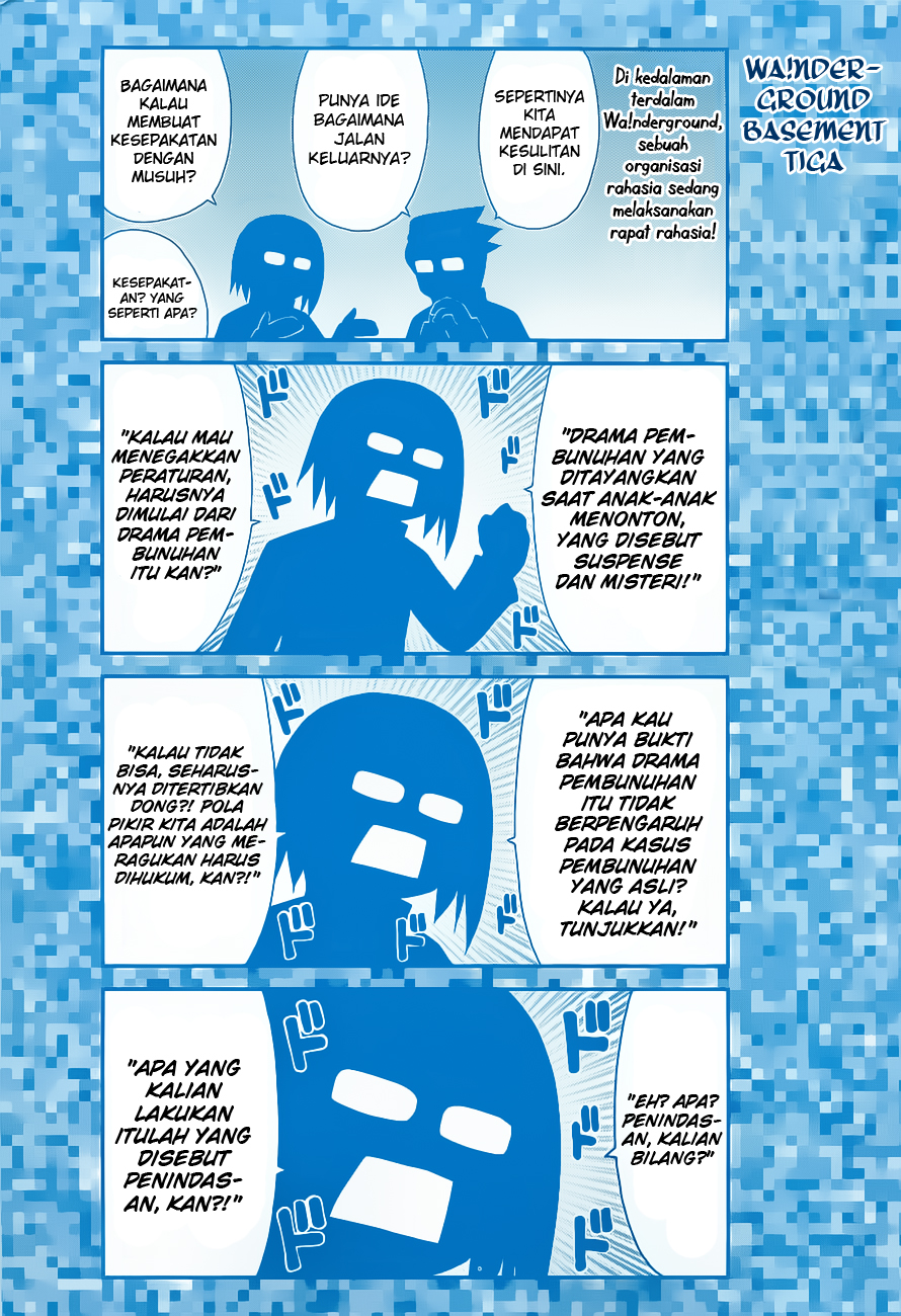 Wa! Chapter 16 - halaman 4