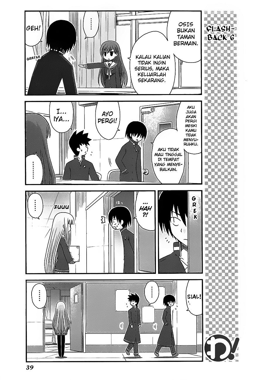 Wa! Chapter 17 - halaman 15